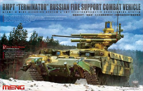 MENG-Model TS-010 Russian Terminator Fire Support Combat